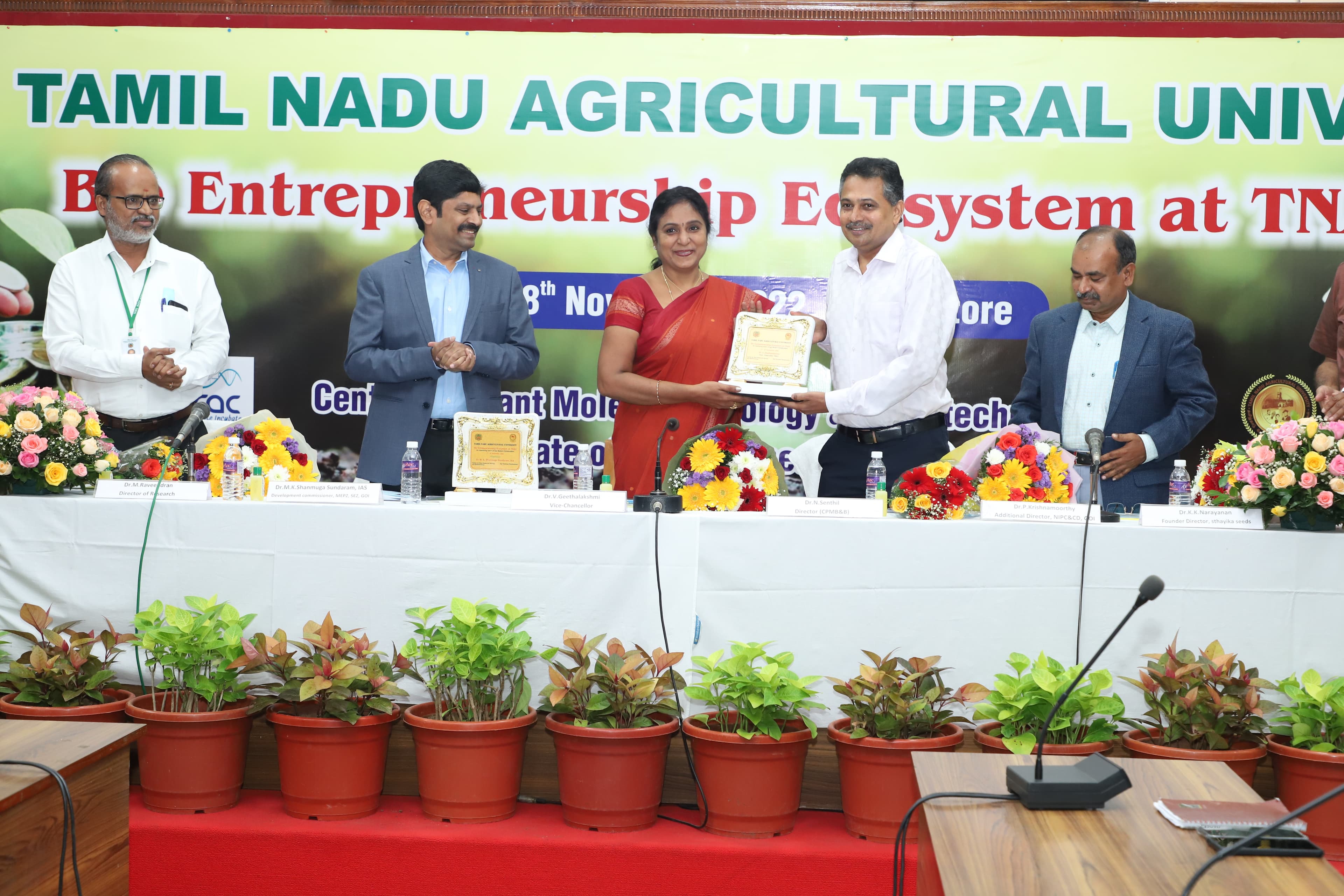 COXBIT